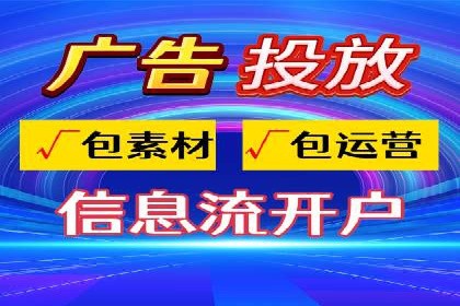 实战SEM推广竞价案例：效果显著